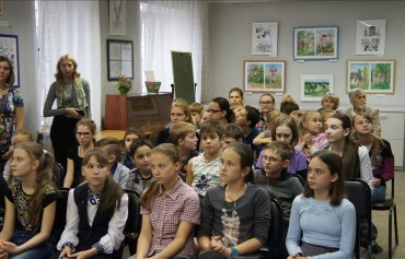 Пленер - 2016