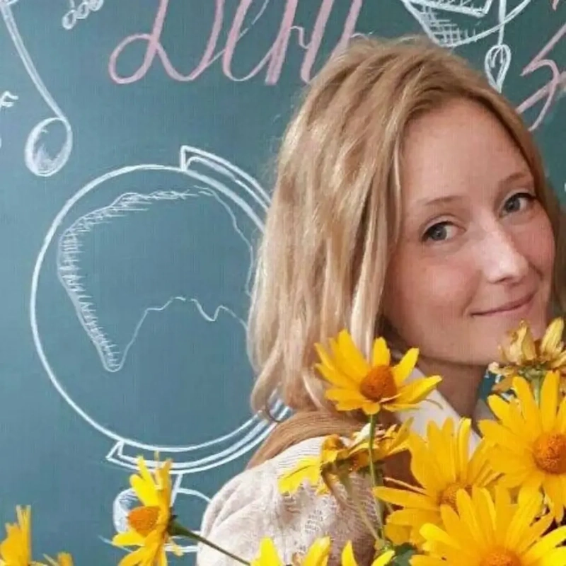 Мазура Татьяна Михайловна