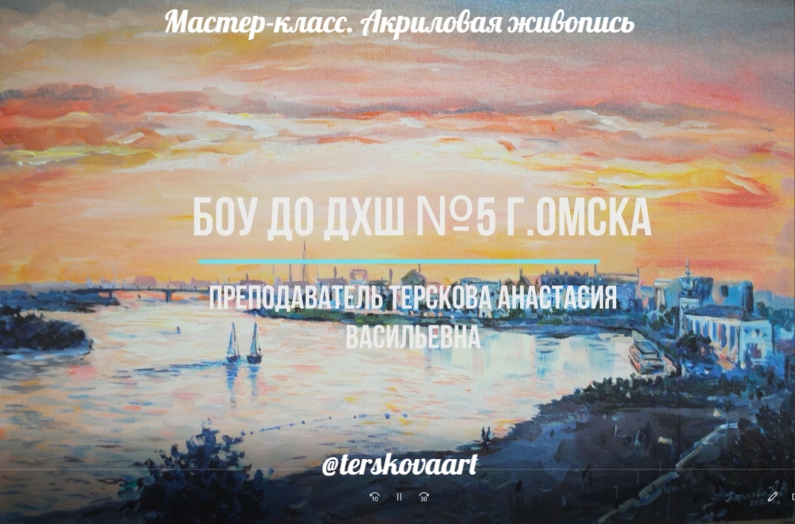 Чем занять себя на каникулах!